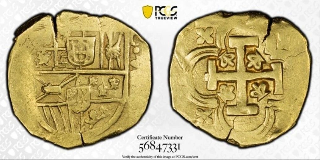 (1666-99) Spain - Charles II