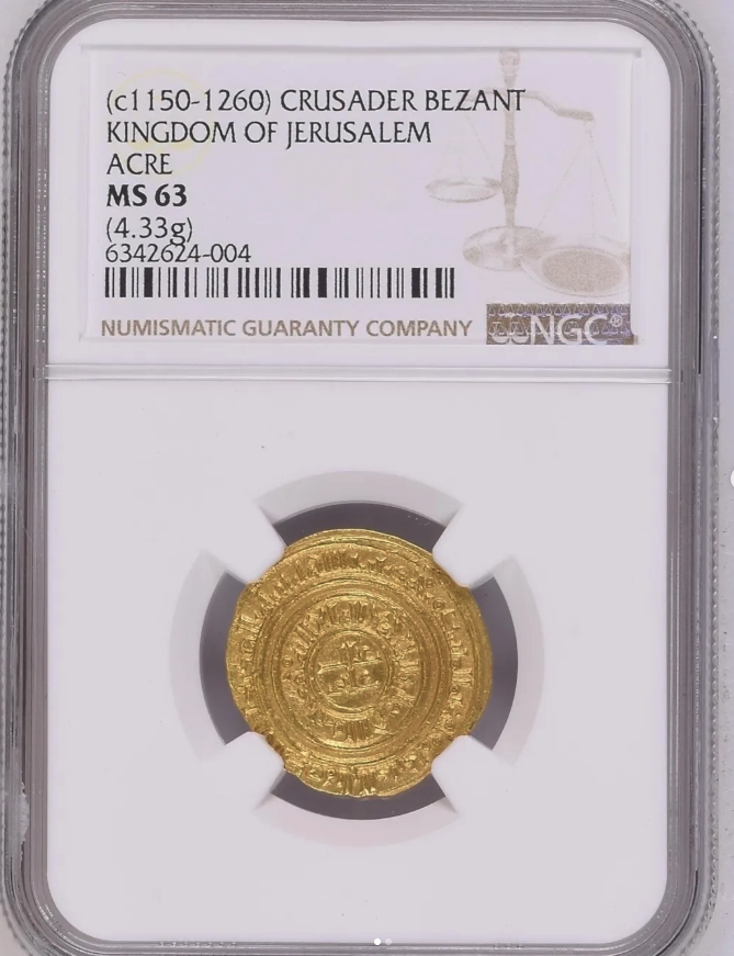 c. 1148-1187 AV Bezant (4.33g) - Crusader imitation of a Fatimid gold dinar of al-Mustansir / al-Mansur type - obverse