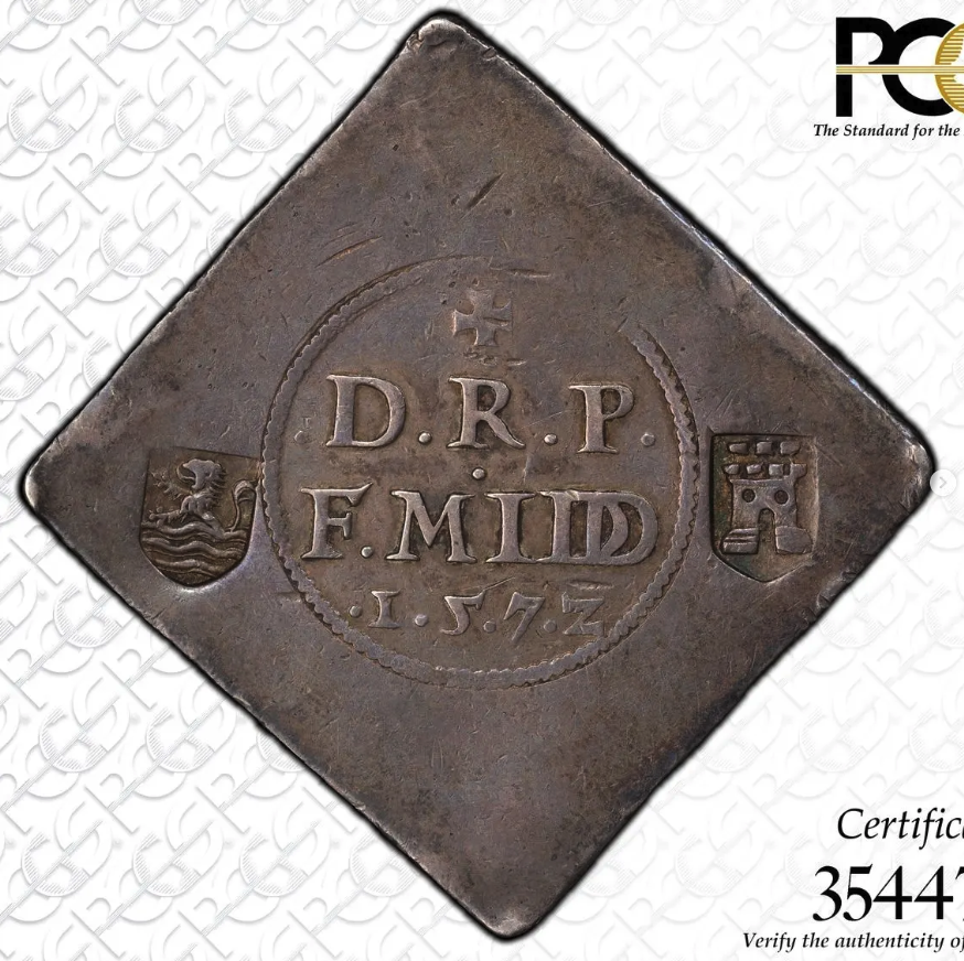 1572 Klippe Daalder - Siege of Middelburg (uniface, struck for Philip II) - obverse