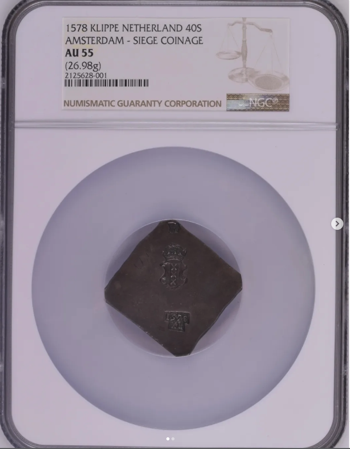 1578 Klippe 40 Stuivers - Siege of Amsterdam, 2nd Issue (uniface, 26.98g) - obverse