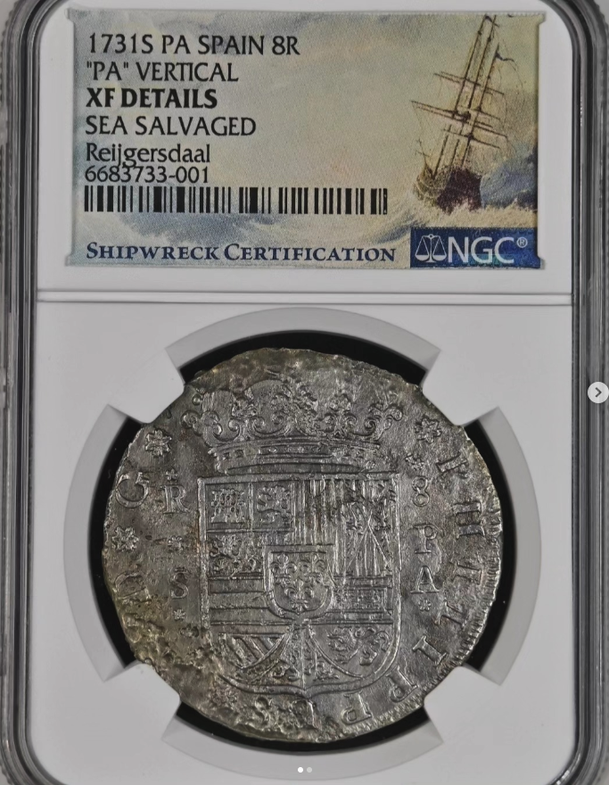 1731 Milled 8 Reales ('PA' Vertical) - obverse
