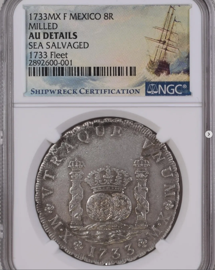 1733 8 Reales 'Pillar Dollar' (1733 MX-F, first-year milled) - obverse