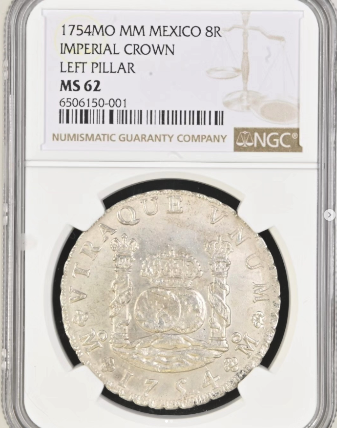 1754 8 Reales (Pillar Dollar) - obverse