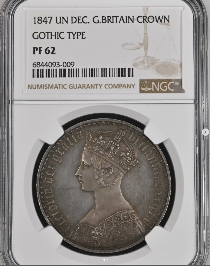 1847 Gothic Crown - UN DECIMO Edge - obverse