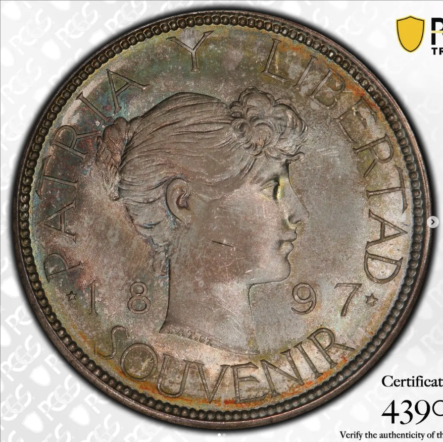 1897 'Souvenir' Peso - Type I (Pat. 97 on truncation, wide date) - obverse