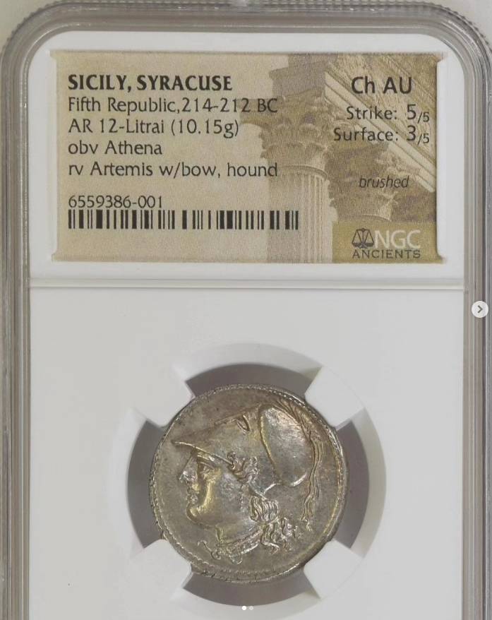 214-212 BC AR 12 Litrai (10.15g) - obverse