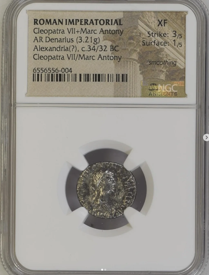 c. 34-32 B.C. AR Denarius (3.21g, Alexandria(?) mint) - obverse